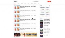 甘肃头条最新爆料,揭秘重大事件背后真相！