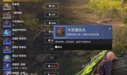 永劫无间直播最新爆料,神秘角色登场，游戏剧情再掀波澜！