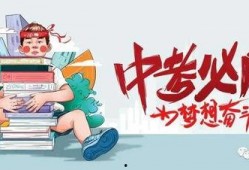 徐云粉丝爆料最新消息视频,揭秘徐云背后惊人真相！