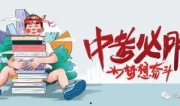 徐云粉丝爆料最新消息视频,揭秘徐云背后惊人真相！