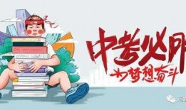 屯昌最新爆料消息新闻,揭秘神秘事件背后的真相