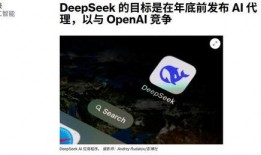 最新模型爆料视频,揭秘未来科技发展新篇章